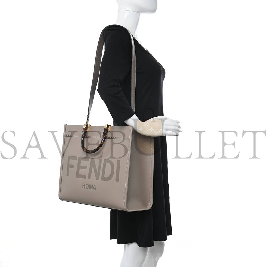 FENDI VITELLO KING PLEXIGLASS LOGO EMBOSSED MEDIUM FENDI SUNSHINE SHOPPER TOTE TORTORA (36*30*16cm)